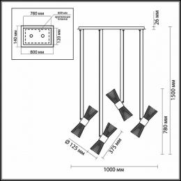 Подвесная люстра Odeon Light Dorta  - 3